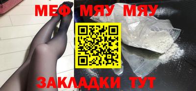 дистиллят марихуана Краснодар