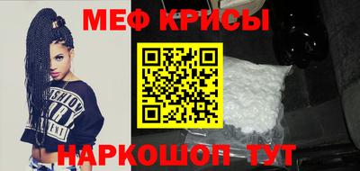 дистиллят марихуана Краснодар