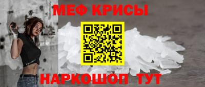дистиллят марихуана Краснодар