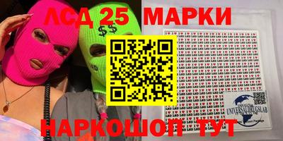 дистиллят марихуана Краснодар