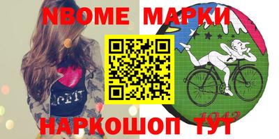 дистиллят марихуана Краснодар