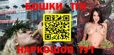 дистиллят марихуана Краснодар