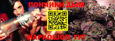 дистиллят марихуана Краснодар