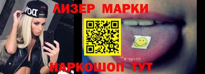 дистиллят марихуана Краснодар