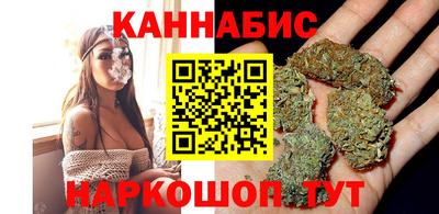 мефедрон Краснознаменск