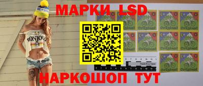 дистиллят марихуана Краснодар