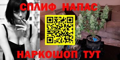 дистиллят марихуана Краснодар