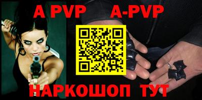 дистиллят марихуана Краснодар