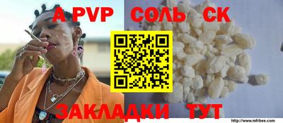 дистиллят марихуана Краснодар