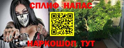 дистиллят марихуана Краснодар