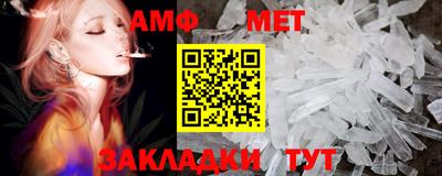 мефедрон Краснознаменск