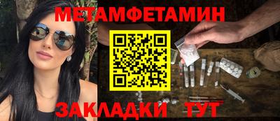 дистиллят марихуана Краснодар