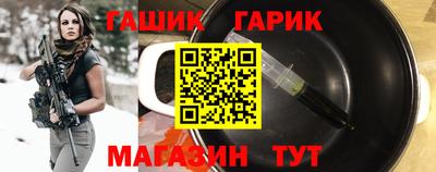 дистиллят марихуана Краснодар