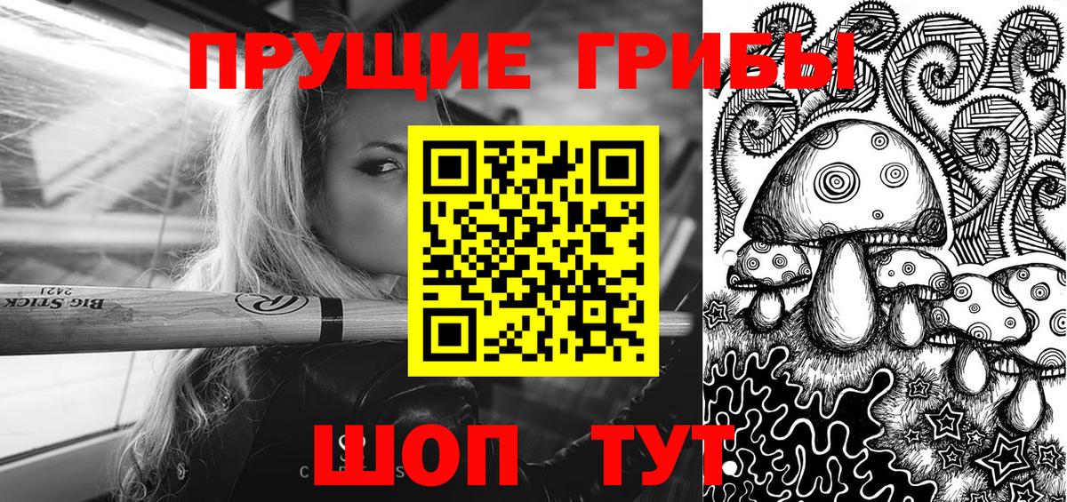 Меф  Каннабис  Канабис  Экстази  Краснознаменск  ГАШ  Меф кристаллы  Вход с VPN 